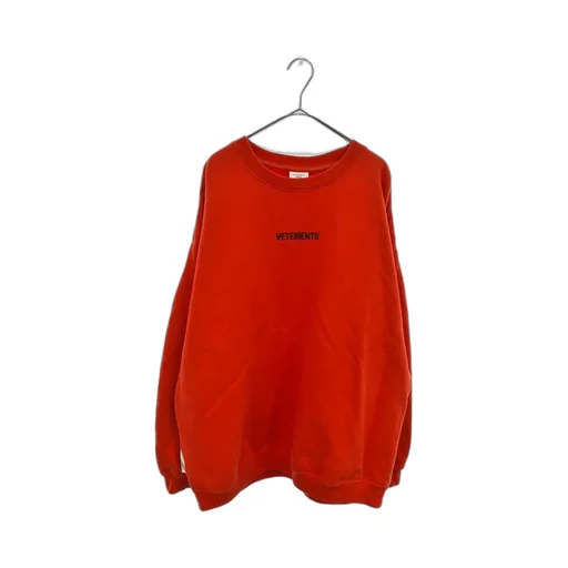 Inverted Logo Sweatshirt - Variant