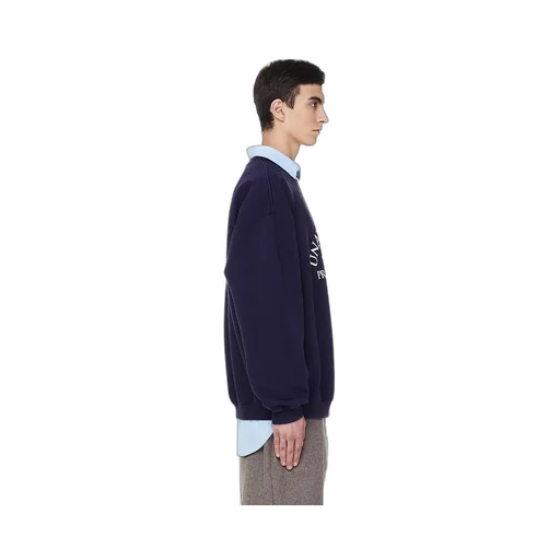 Unavailable Sweatshirt