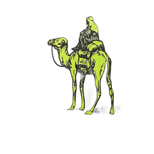Silk Road Hoodie