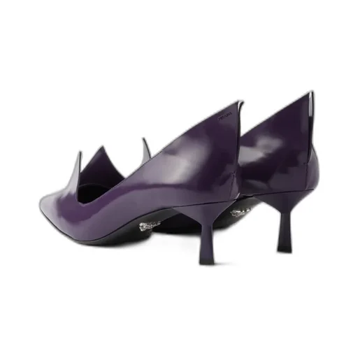 Brushed Leather Pumps