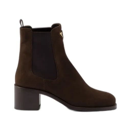 Suede Booties