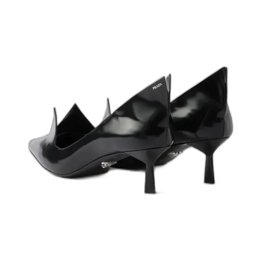 Brushed Leather Pumps
