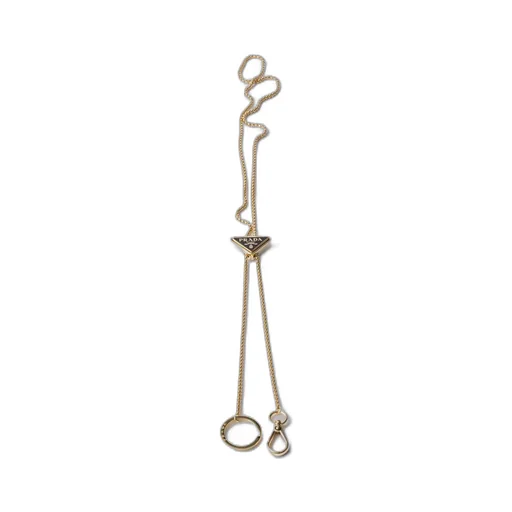 Metal Keychain