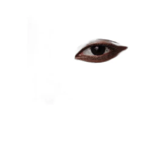 Pradalines Eye Pencil