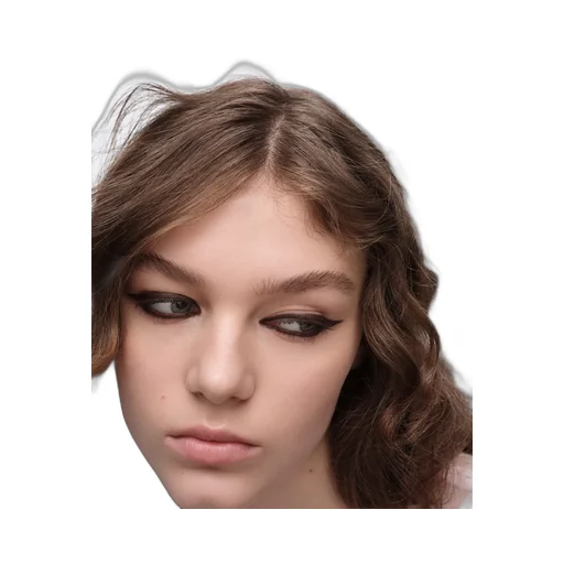 Pradalines Eye Pencil