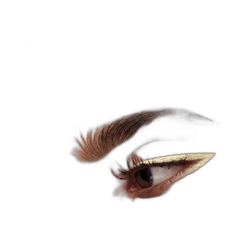 Pradalines Eye Pencil