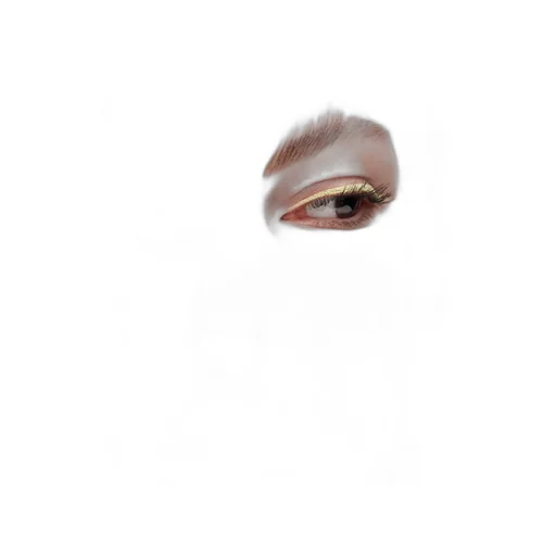 Pradalines Eye Pencil