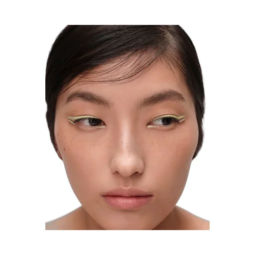 Pradalines Eye Pencil
