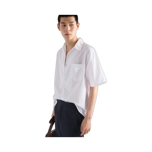 Cotton Bowling Shirt