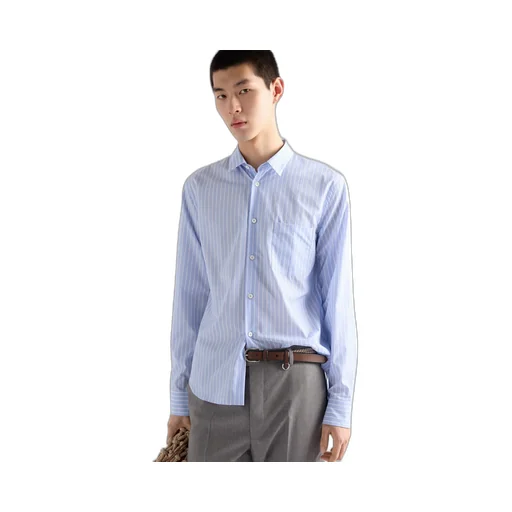 Striped Cotton Shirt