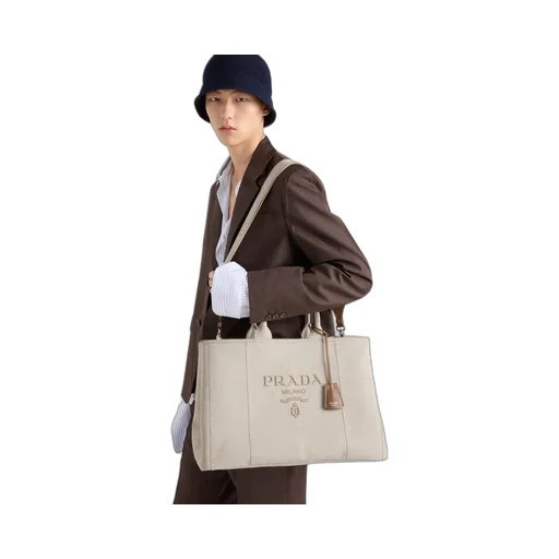 Prada JardiniÈRe Extra Large Linen Blend Tote Bag