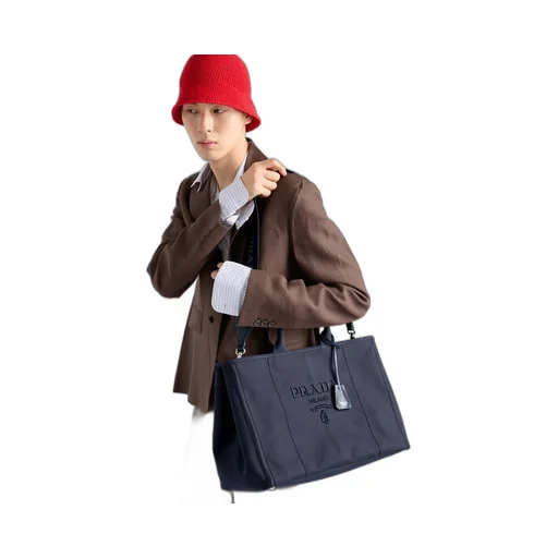Prada JardiniÈRe Extra Large Cotton Canvas Tote Bag