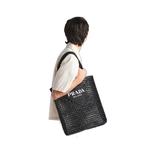 Crochet Tote Bag With Logo