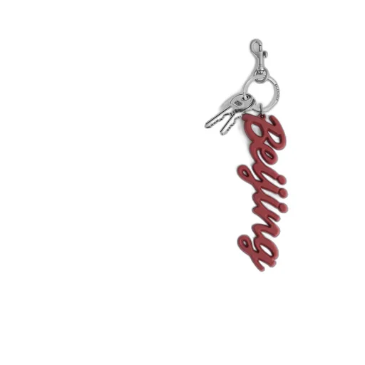 Charm/Keychain Beijing