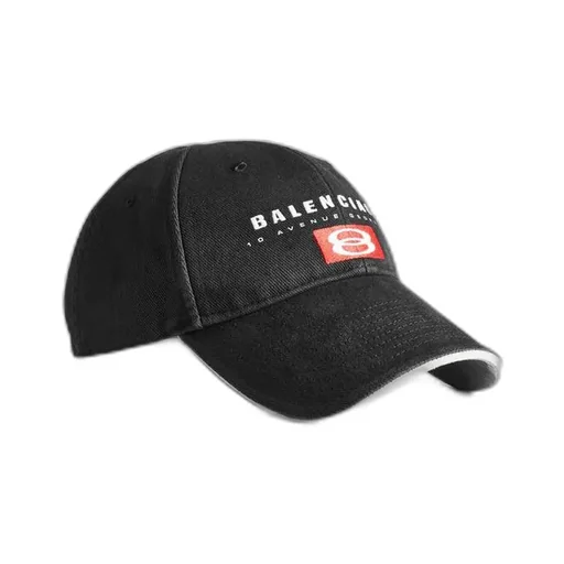 Unity Sport Cap