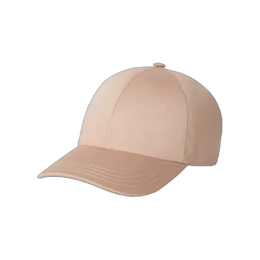 Cotton Baseball Cap With Embroidery
