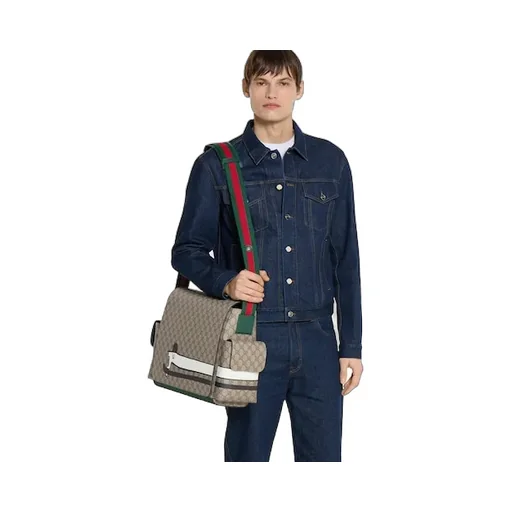 Large Printed Gg Changing Bag