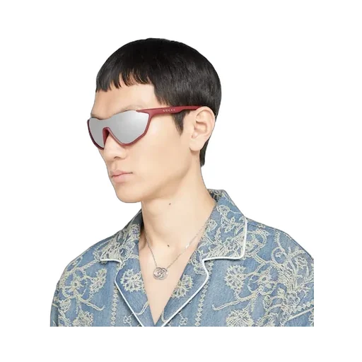 Mask-Shaped Sunglasses
