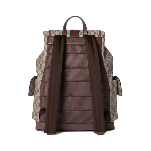 Ophidia Large Backpack