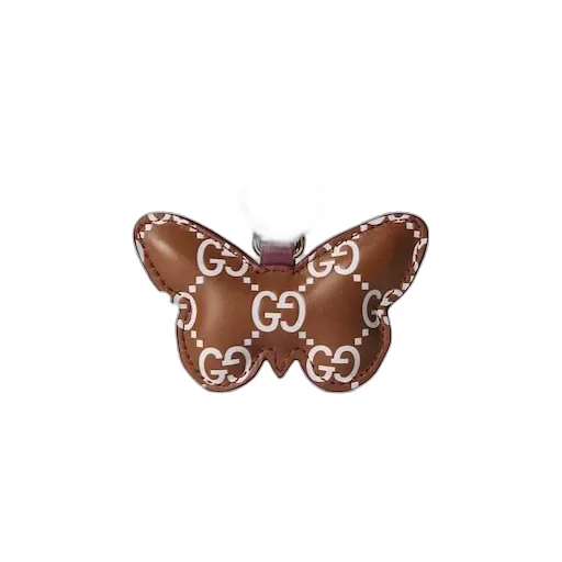 Butterfly-Shaped Keychain