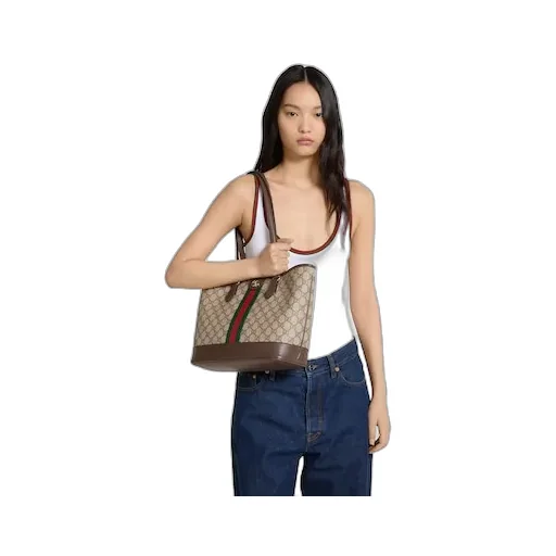 Ophidia Medium Tote Bag