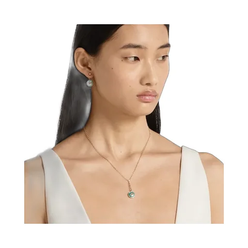 Gucci Interlocking 18K Pendant Necklace