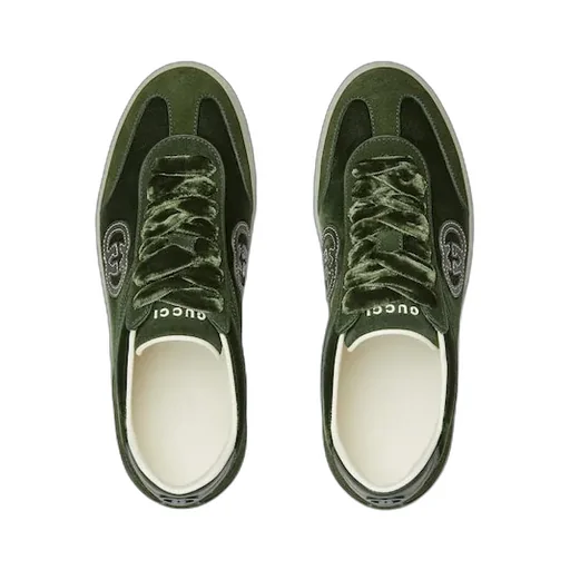 G75 Sneaker