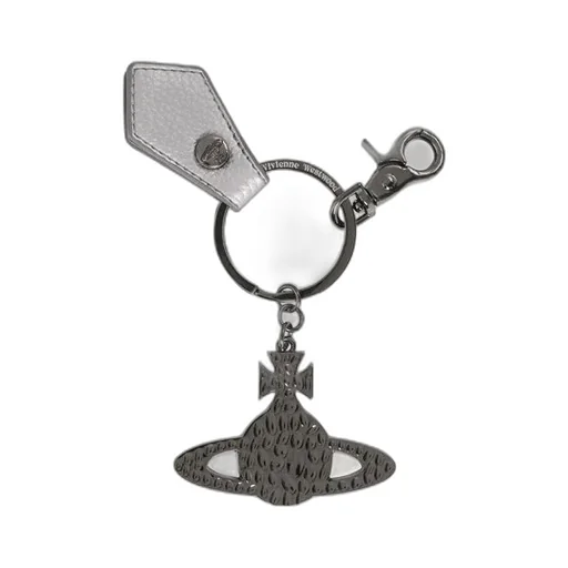 Hammered Orb Keyring