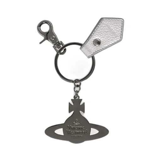 Hammered Orb Keyring