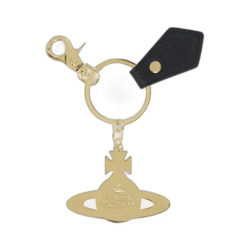 Hammered Orb Keyring