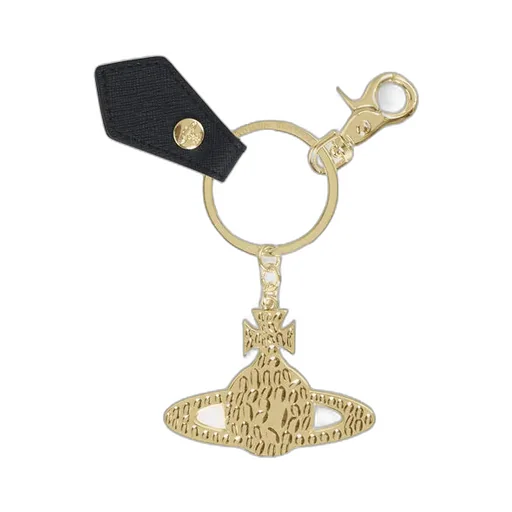 Hammered Orb Keyring