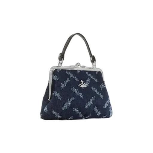 Granny Frame Purse