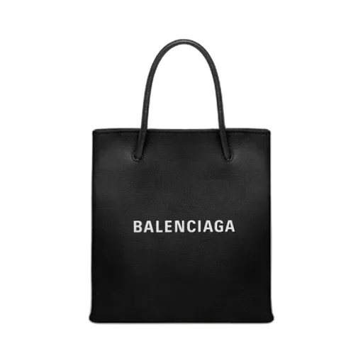 Small Shopping Bag