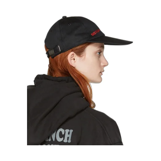 Sexual Fantasies Cap