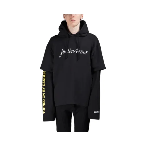 Justin Hoodie