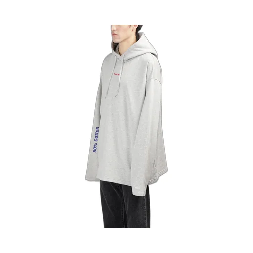 French Terry Hoodie