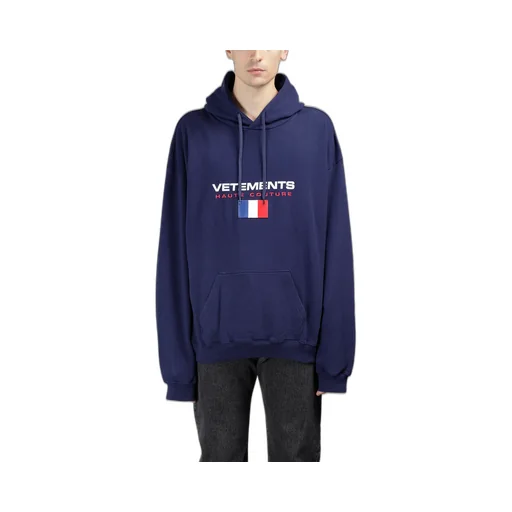 Haute Couture Hoodie