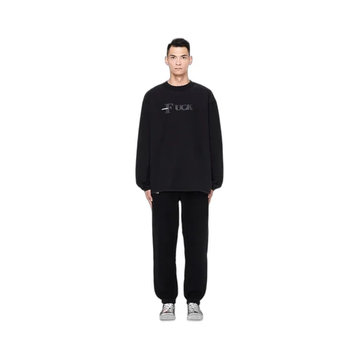 Black Fuck Inside Out Sweatshirt