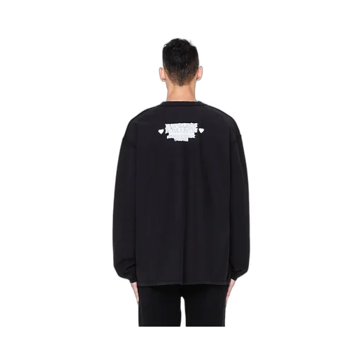 Black Fuck Inside Out Sweatshirt