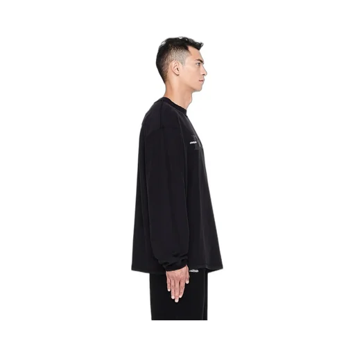 Black Fuck Inside Out Sweatshirt