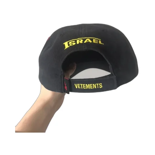 Israel Cap