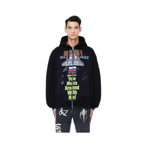 Russia Patches Hoodie