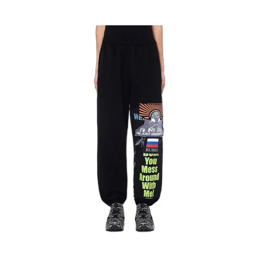 Russia Patches Sweatpants