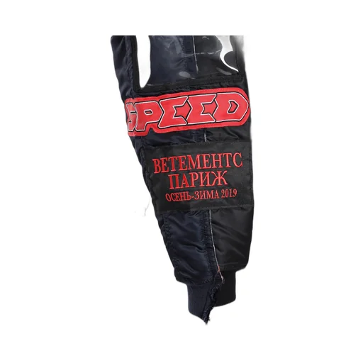 Sticker Racing Bomber Jacket
