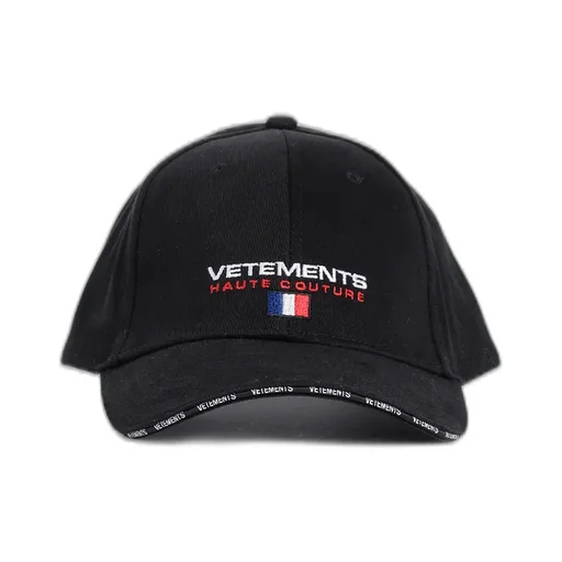 Haute Couture Baseball Cap