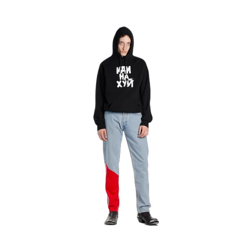 Black Hoodie With Cut-Out Sleeves Fuck You