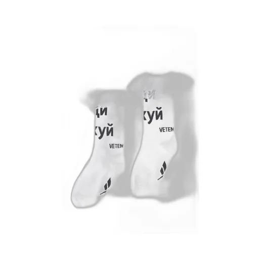 Fuck You Lace Trim Socks