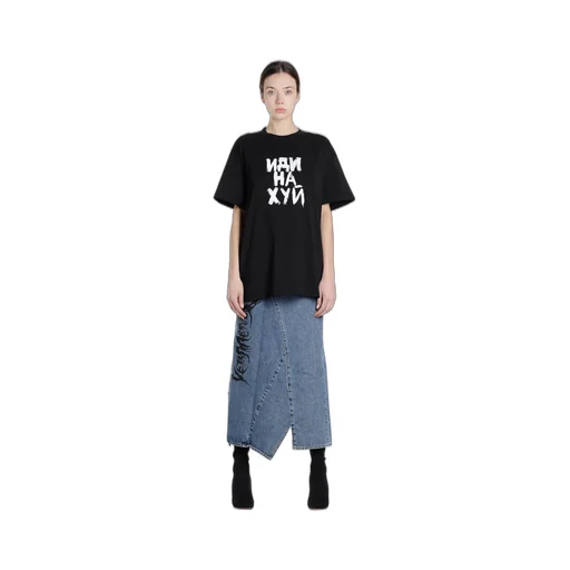 Fuck You Tee