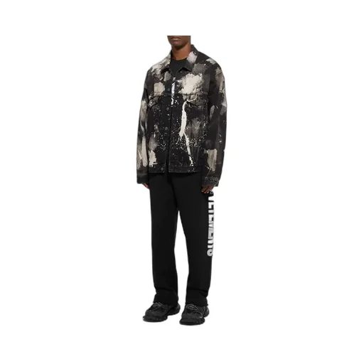 Logo Sweatpants