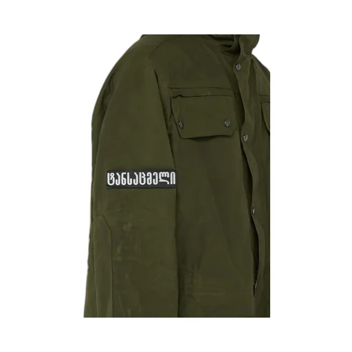 Military Parka